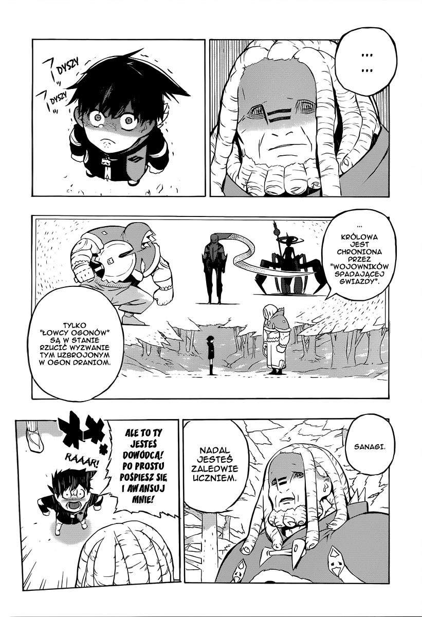 Tail Star Vol. 1 Ch. 1 第52页