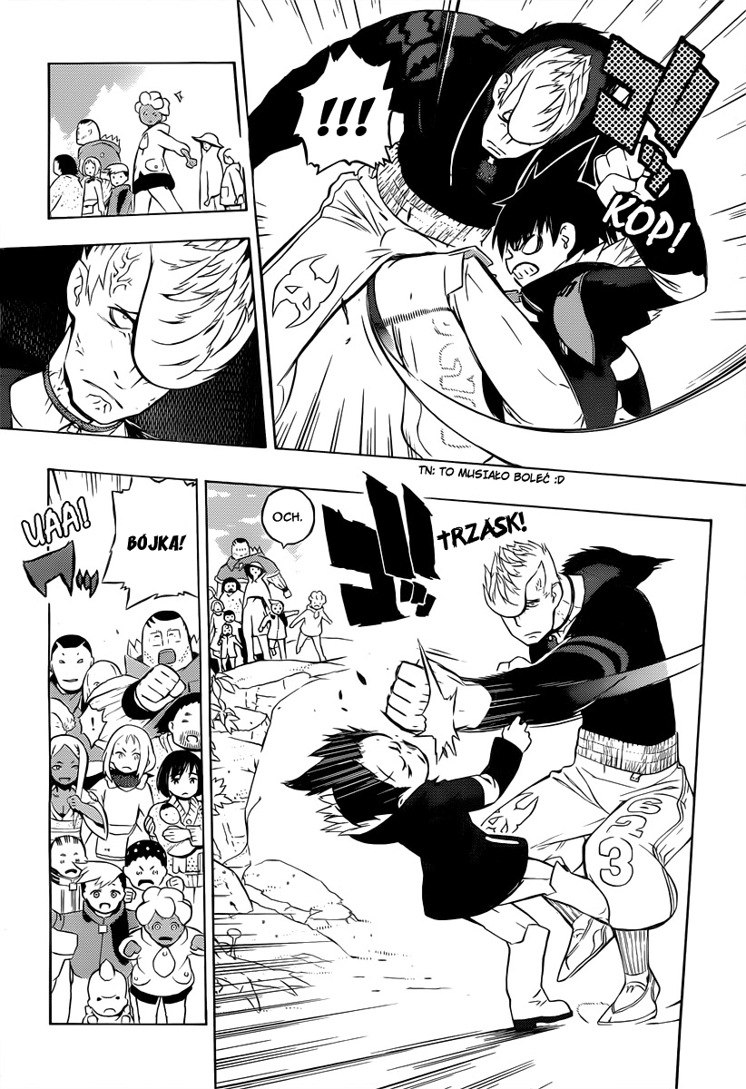 Tail Star Vol. 1 Ch. 1 第54页