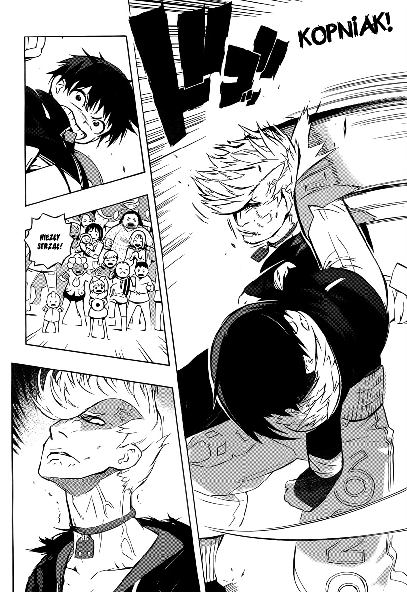 Tail Star Vol. 1 Ch. 1 第56页