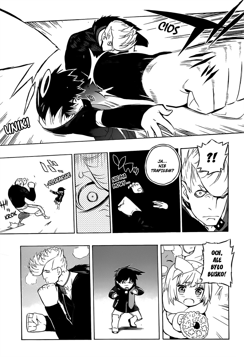Tail Star Vol. 1 Ch. 1 第57页