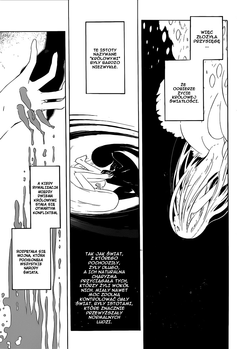 Tail Star Vol. 1 Ch. 1 第7页
