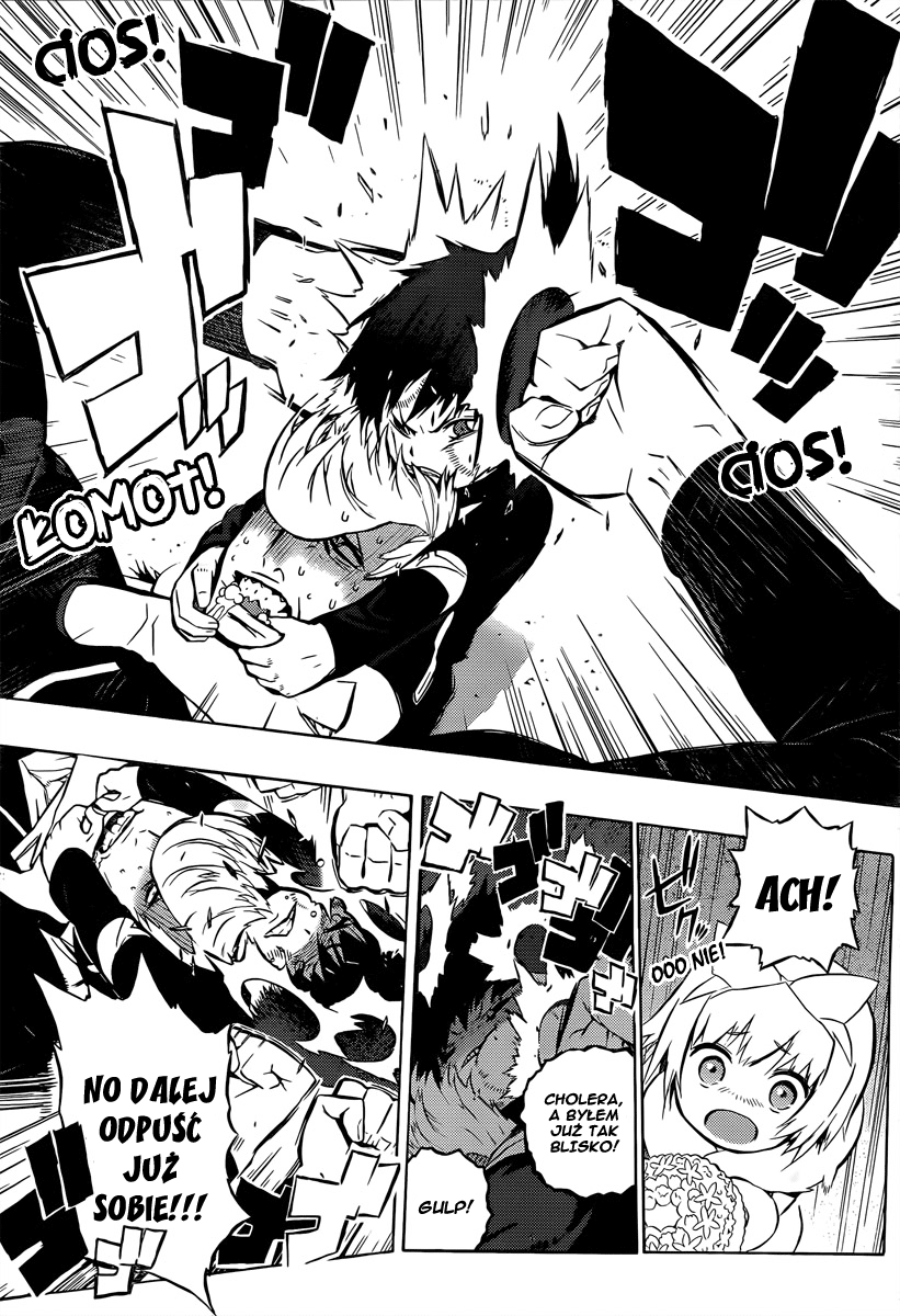Tail Star Vol. 1 Ch. 1 第61页