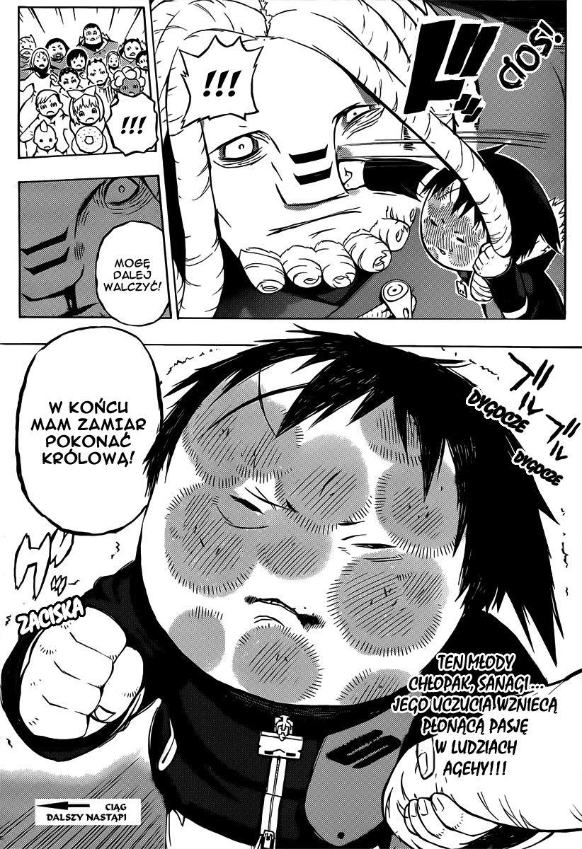 Tail Star Vol. 1 Ch. 1 第64页
