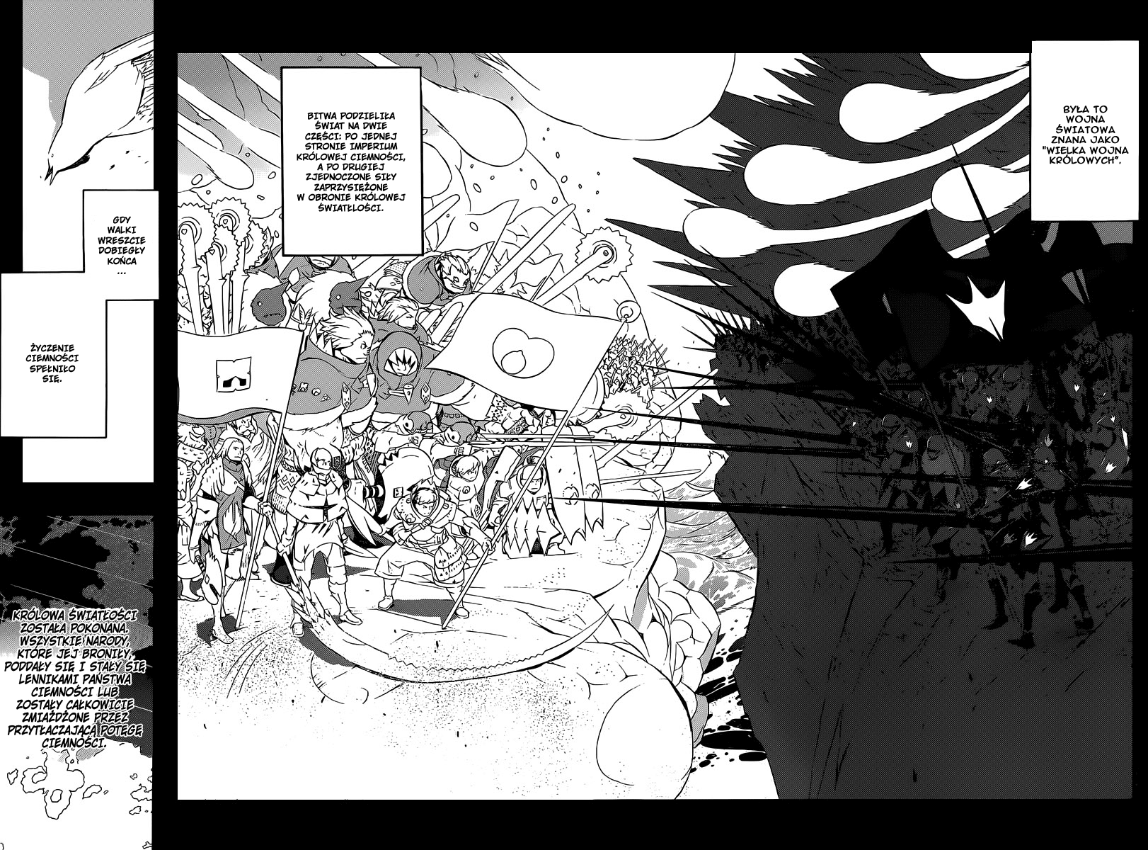 Tail Star Vol. 1 Ch. 1 第8页