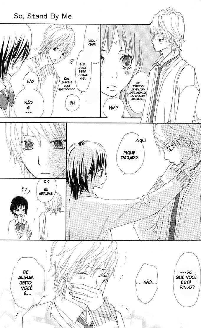 Benkyou no Jikan Vol. 1 Ch. 2 第11页