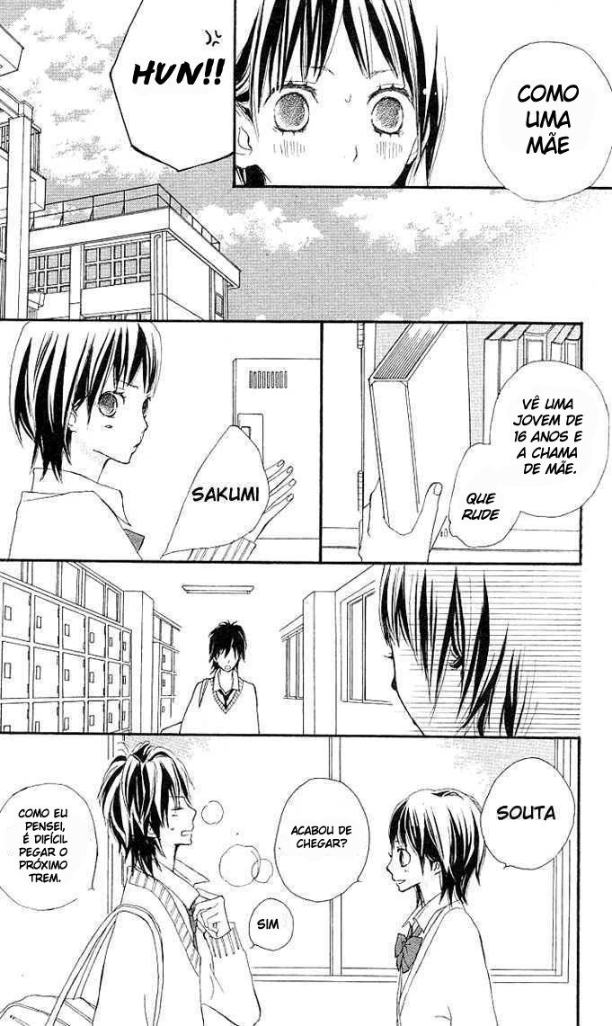 Benkyou no Jikan Vol. 1 Ch. 2 第12页