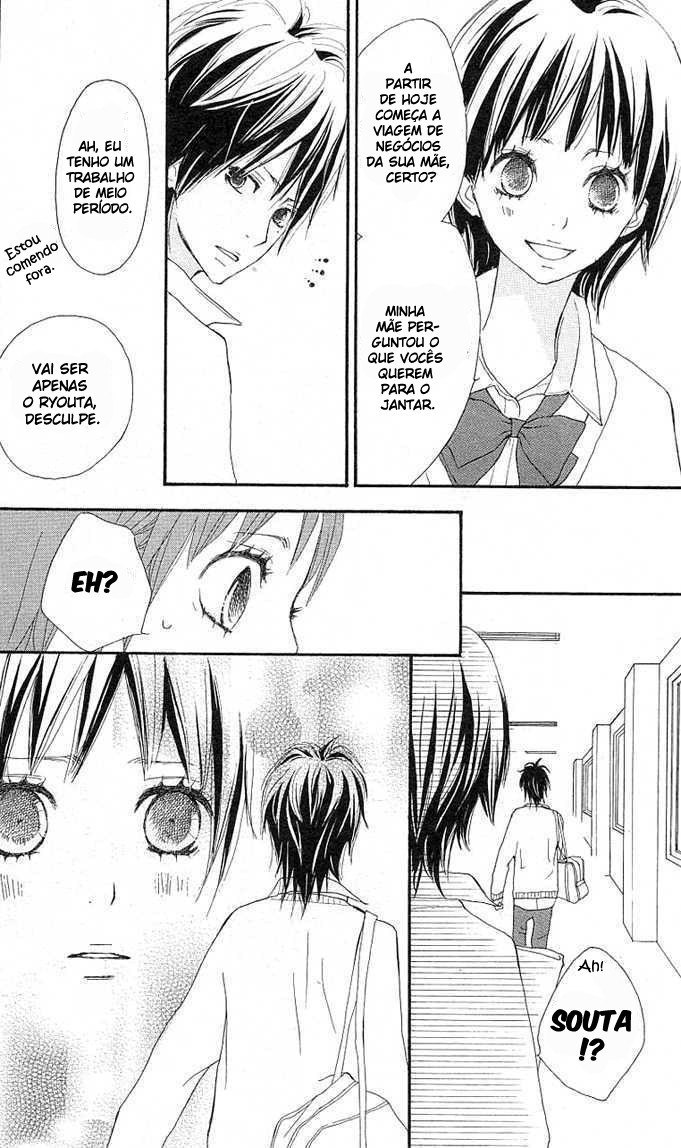 Benkyou no Jikan Vol. 1 Ch. 2 第14页