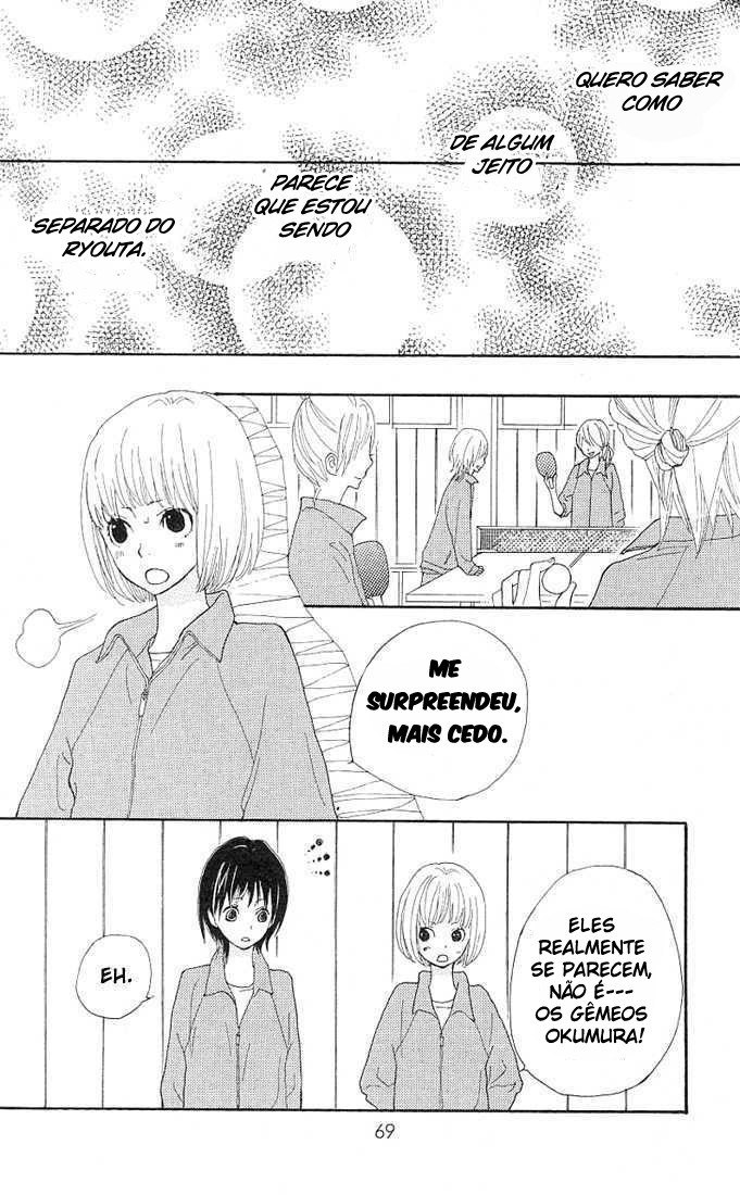 Benkyou no Jikan Vol. 1 Ch. 2 第15页