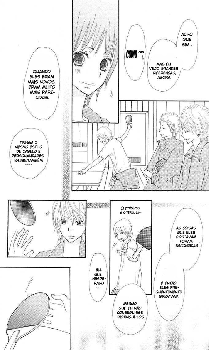 Benkyou no Jikan Vol. 1 Ch. 2 第16页
