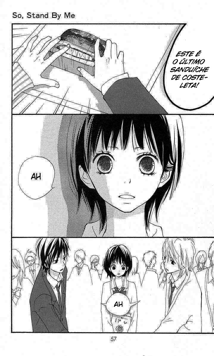 Benkyou no Jikan Vol. 1 Ch. 2 第3页