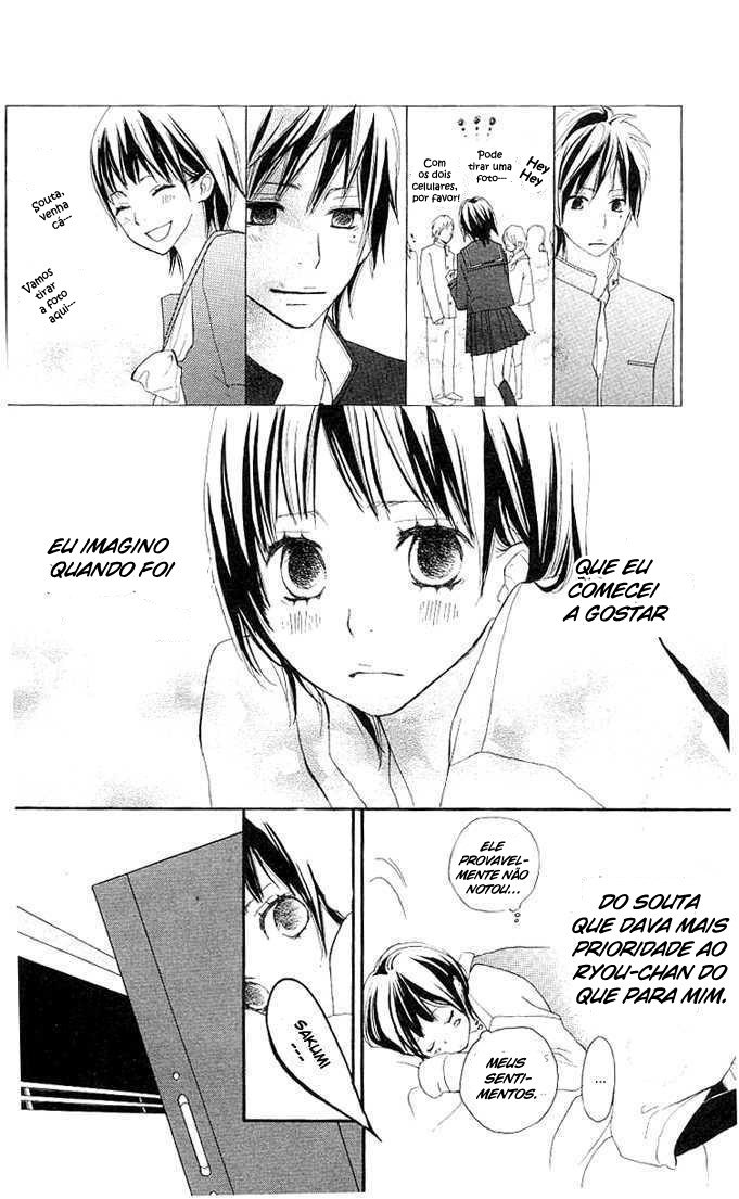 Benkyou no Jikan Vol. 1 Ch. 2 第24页