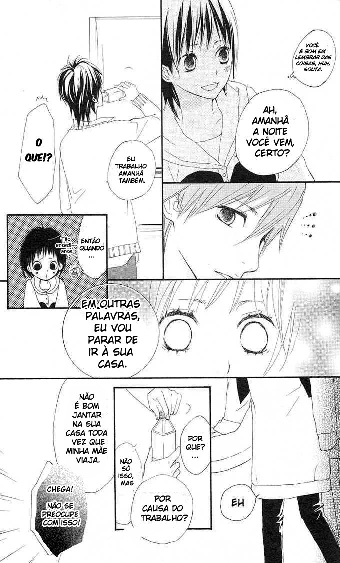 Benkyou no Jikan Vol. 1 Ch. 2 第27页