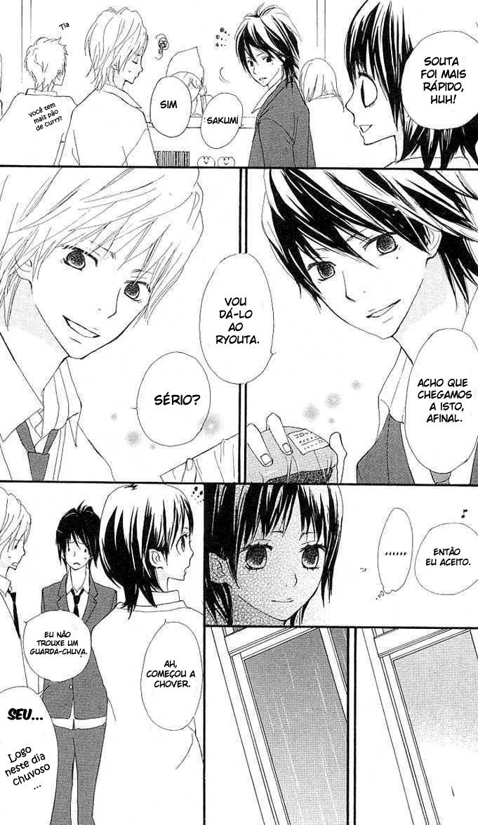 Benkyou no Jikan Vol. 1 Ch. 2 第4页