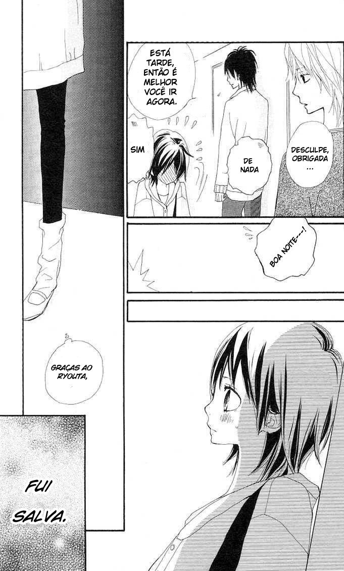 Benkyou no Jikan Vol. 1 Ch. 2 第33页