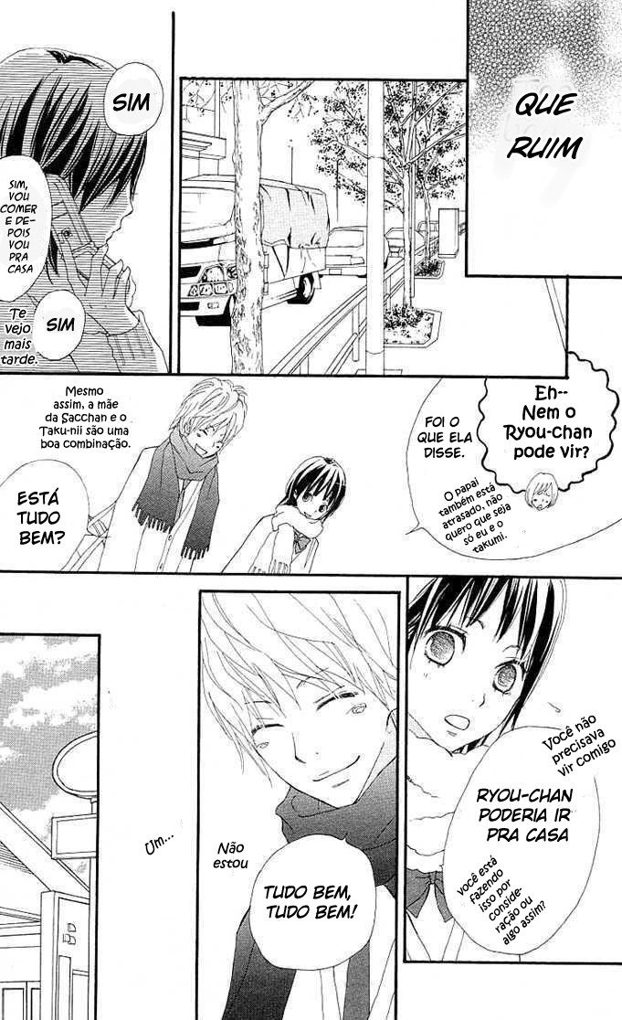 Benkyou no Jikan Vol. 1 Ch. 2 第34页