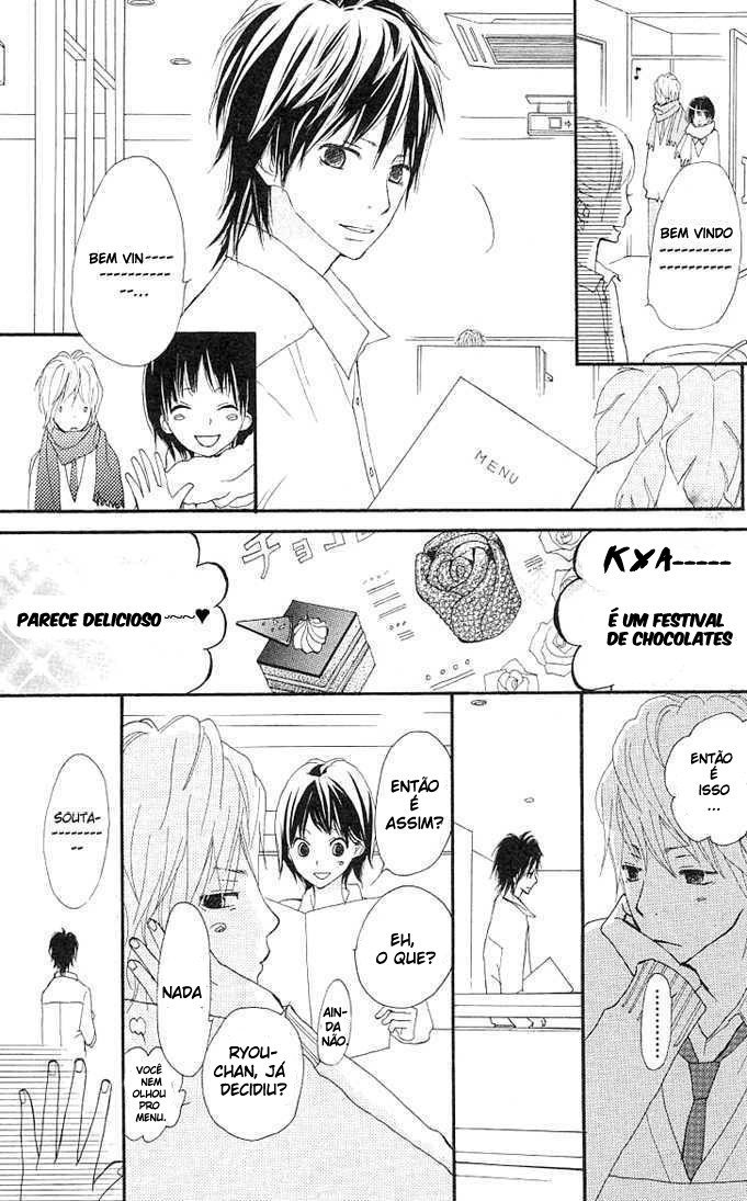 Benkyou no Jikan Vol. 1 Ch. 2 第35页