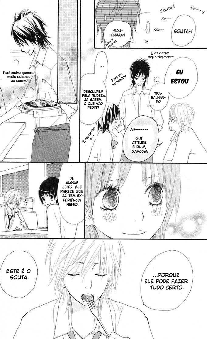 Benkyou no Jikan Vol. 1 Ch. 2 第36页