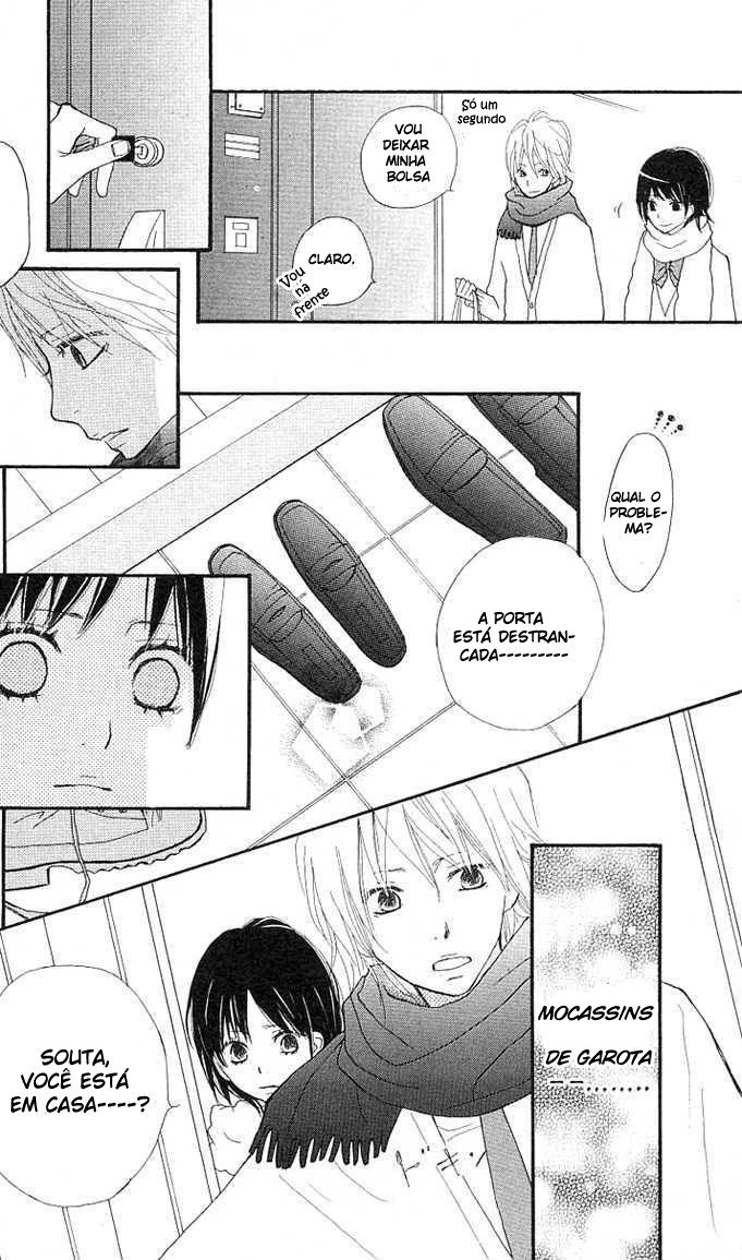 Benkyou no Jikan Vol. 1 Ch. 2 第40页