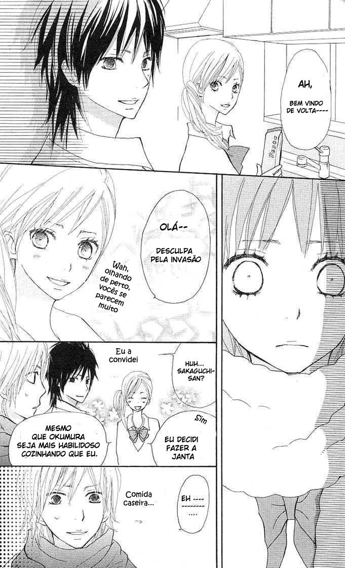 Benkyou no Jikan Vol. 1 Ch. 2 第41页