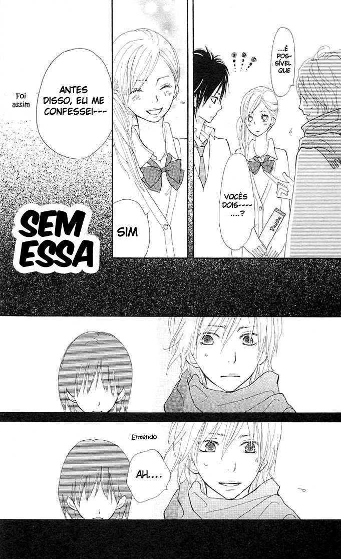 Benkyou no Jikan Vol. 1 Ch. 2 第42页