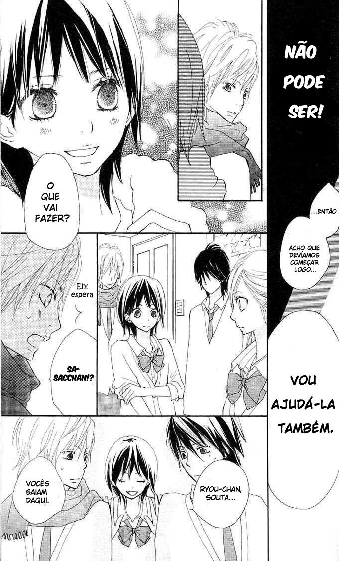 Benkyou no Jikan Vol. 1 Ch. 2 第43页