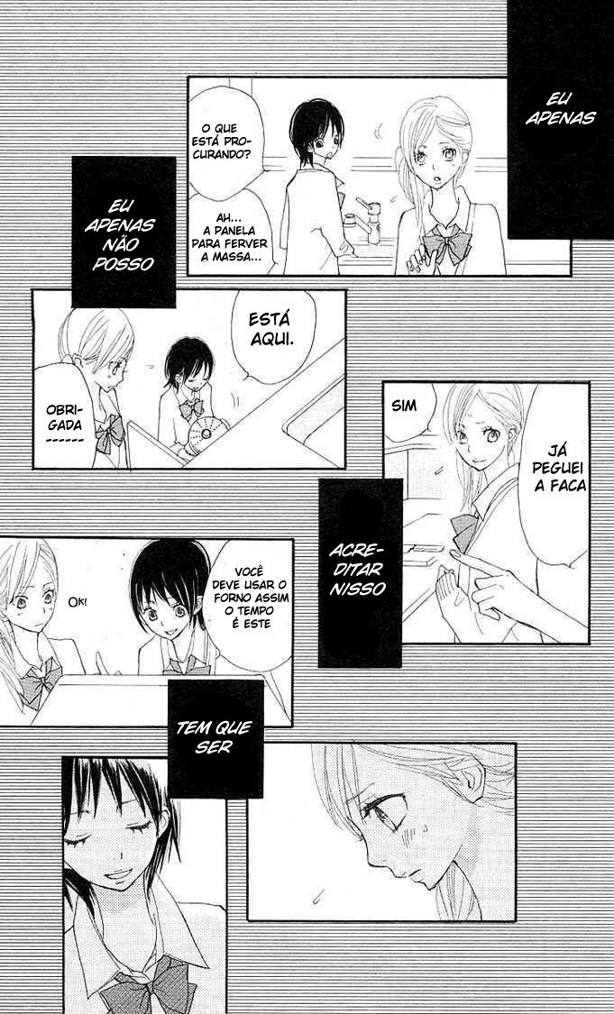 Benkyou no Jikan Vol. 1 Ch. 2 第44页