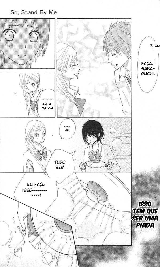 Benkyou no Jikan Vol. 1 Ch. 2 第47页