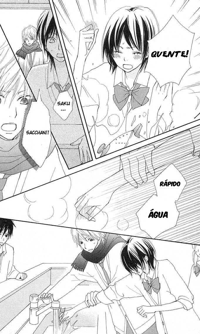 Benkyou no Jikan Vol. 1 Ch. 2 第48页