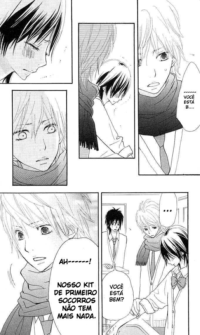 Benkyou no Jikan Vol. 1 Ch. 2 第49页