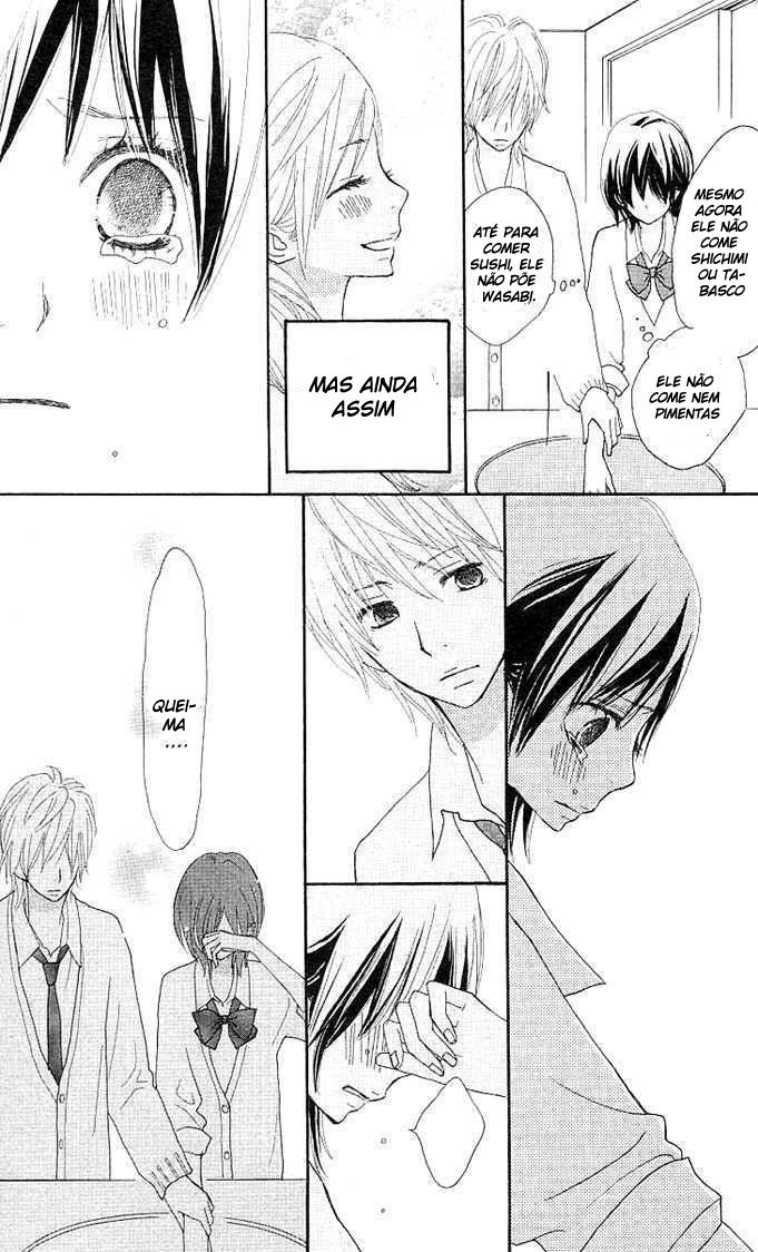 Benkyou no Jikan Vol. 1 Ch. 2 第51页