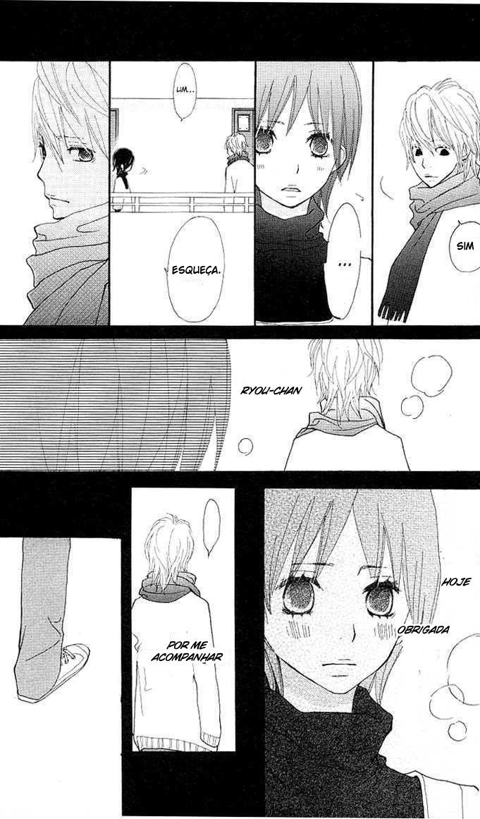 Benkyou no Jikan Vol. 1 Ch. 2 第53页