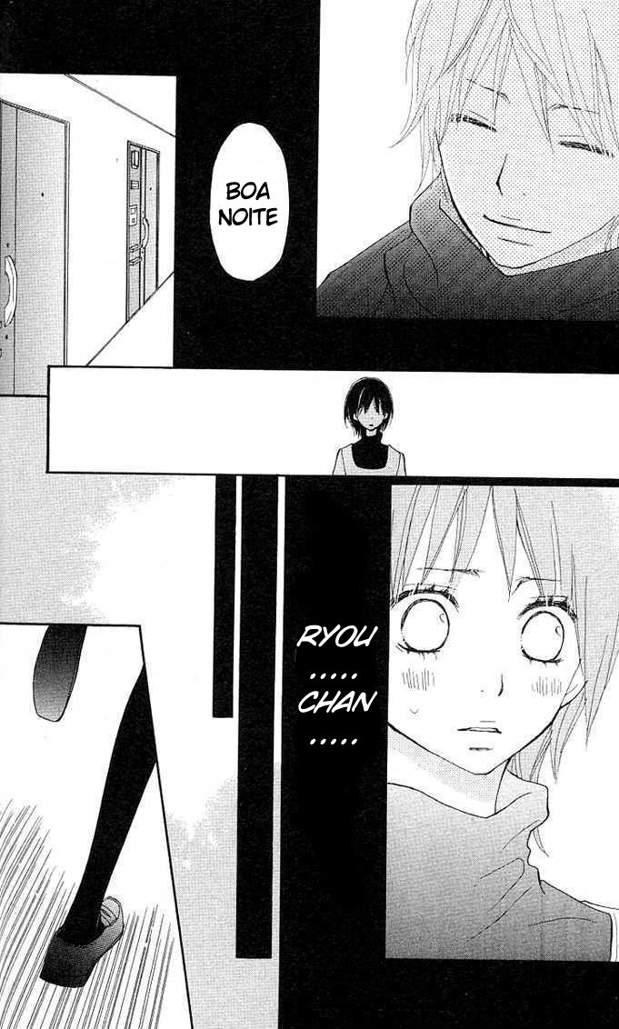 Benkyou no Jikan Vol. 1 Ch. 2 第56页