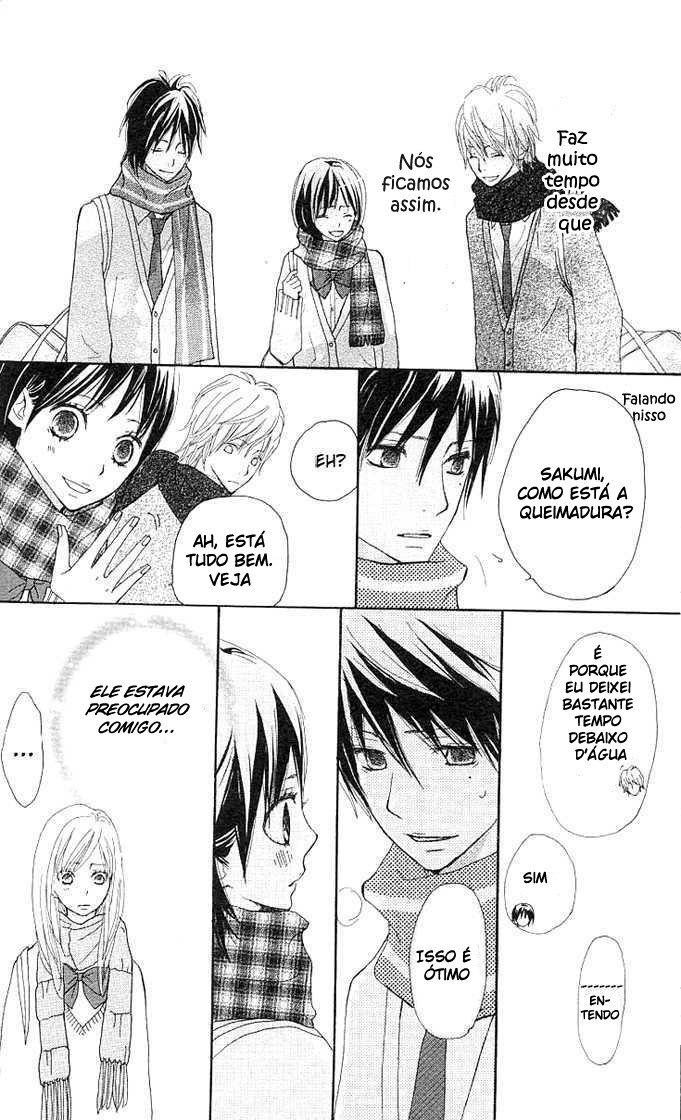Benkyou no Jikan Vol. 1 Ch. 2 第58页