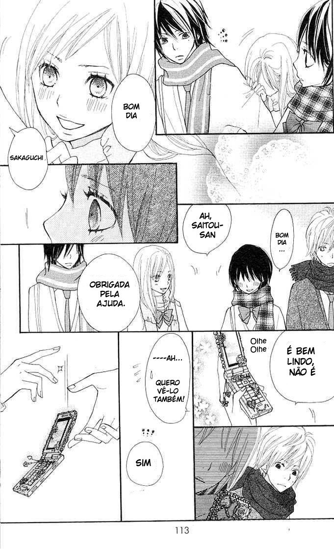 Benkyou no Jikan Vol. 1 Ch. 2 第59页