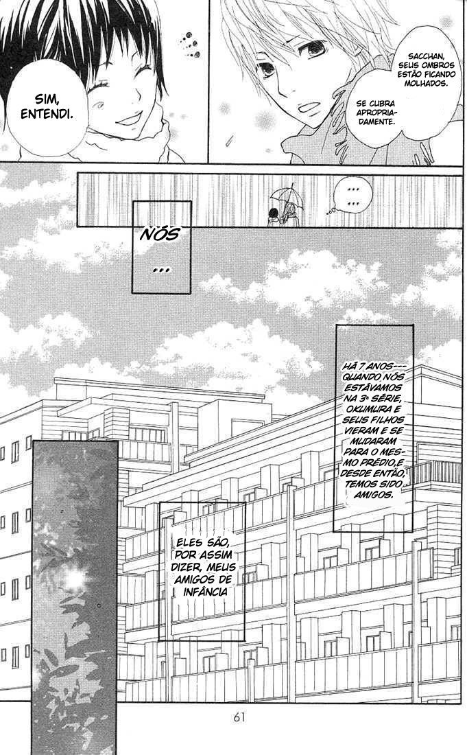 Benkyou no Jikan Vol. 1 Ch. 2 第7页