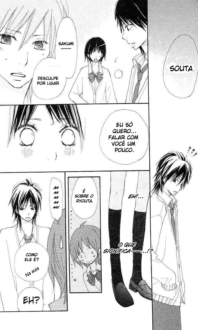 Benkyou no Jikan Vol. 1 Ch. 2 第61页