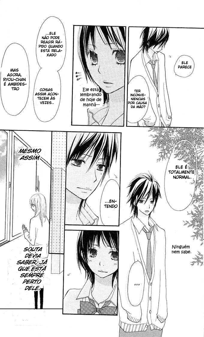 Benkyou no Jikan Vol. 1 Ch. 2 第62页