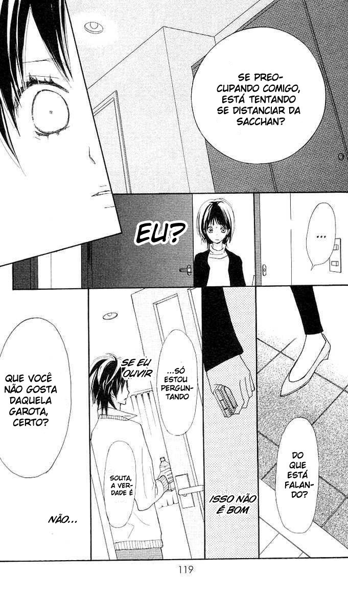 Benkyou no Jikan Vol. 1 Ch. 2 第65页
