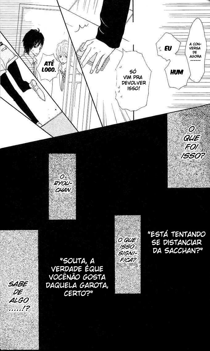 Benkyou no Jikan Vol. 1 Ch. 2 第67页