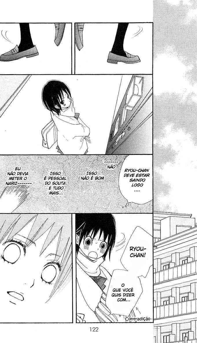 Benkyou no Jikan Vol. 1 Ch. 2 第68页