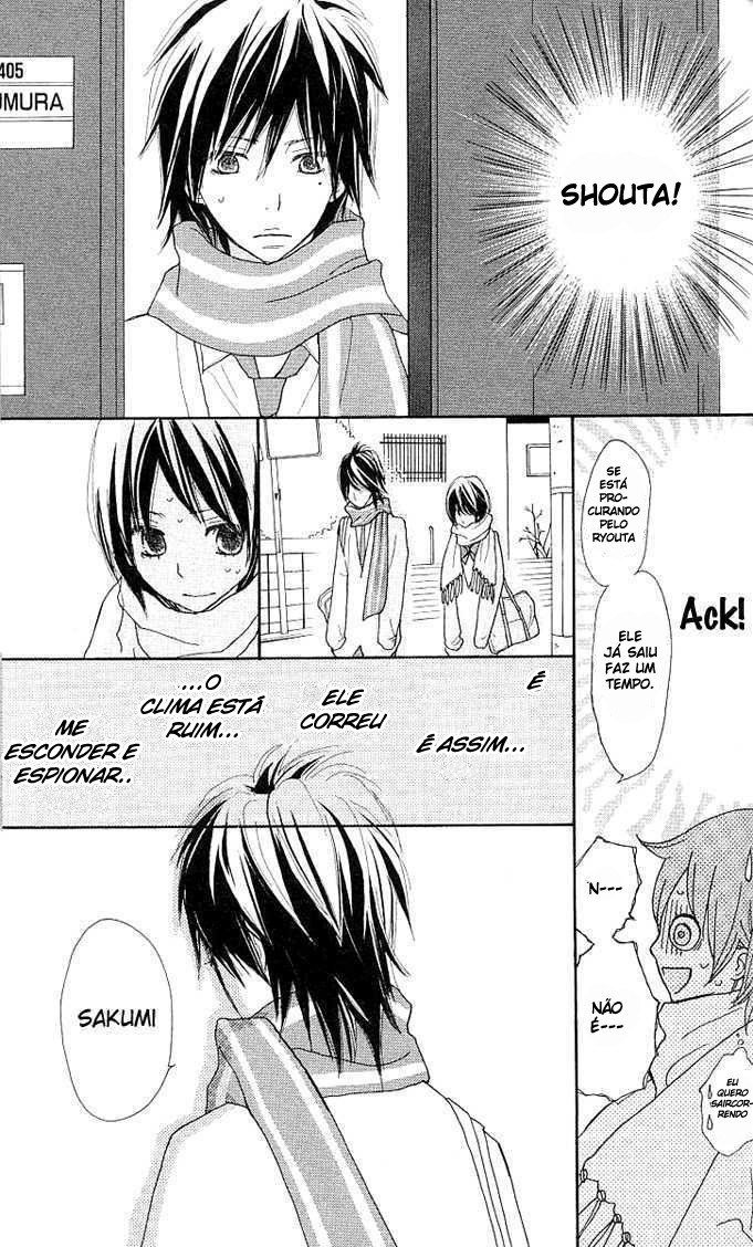Benkyou no Jikan Vol. 1 Ch. 2 第69页