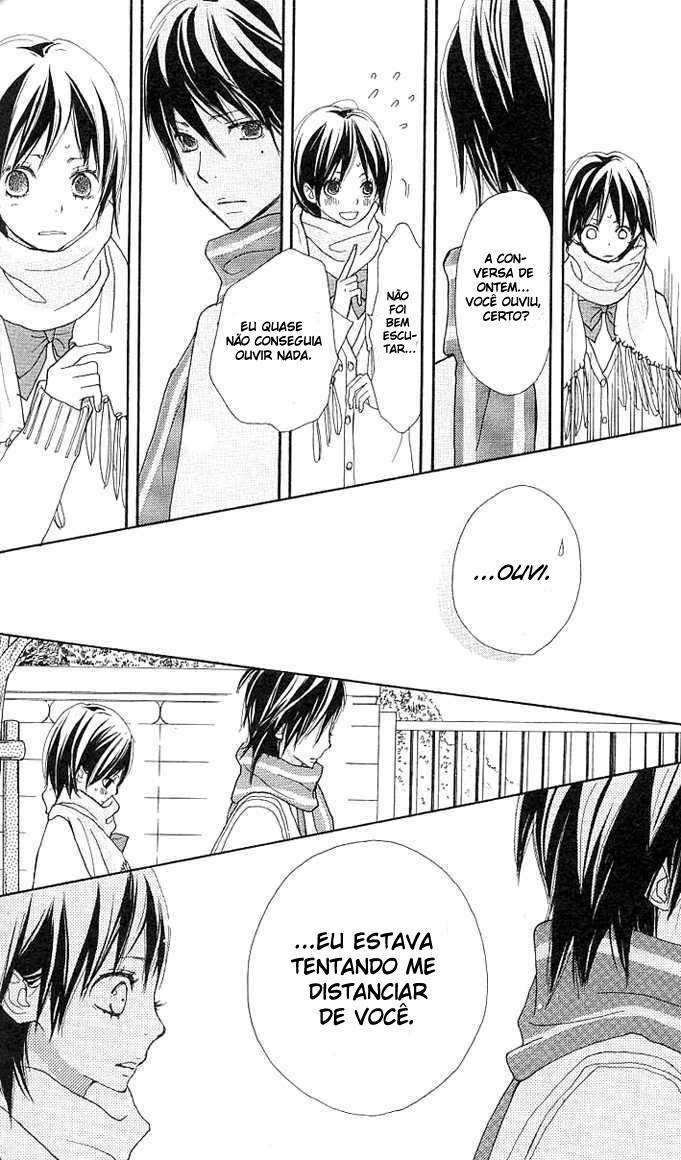 Benkyou no Jikan Vol. 1 Ch. 2 第70页