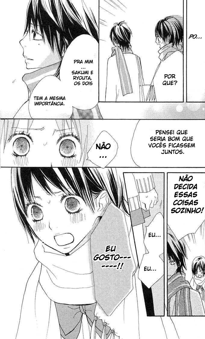 Benkyou no Jikan Vol. 1 Ch. 2 第71页