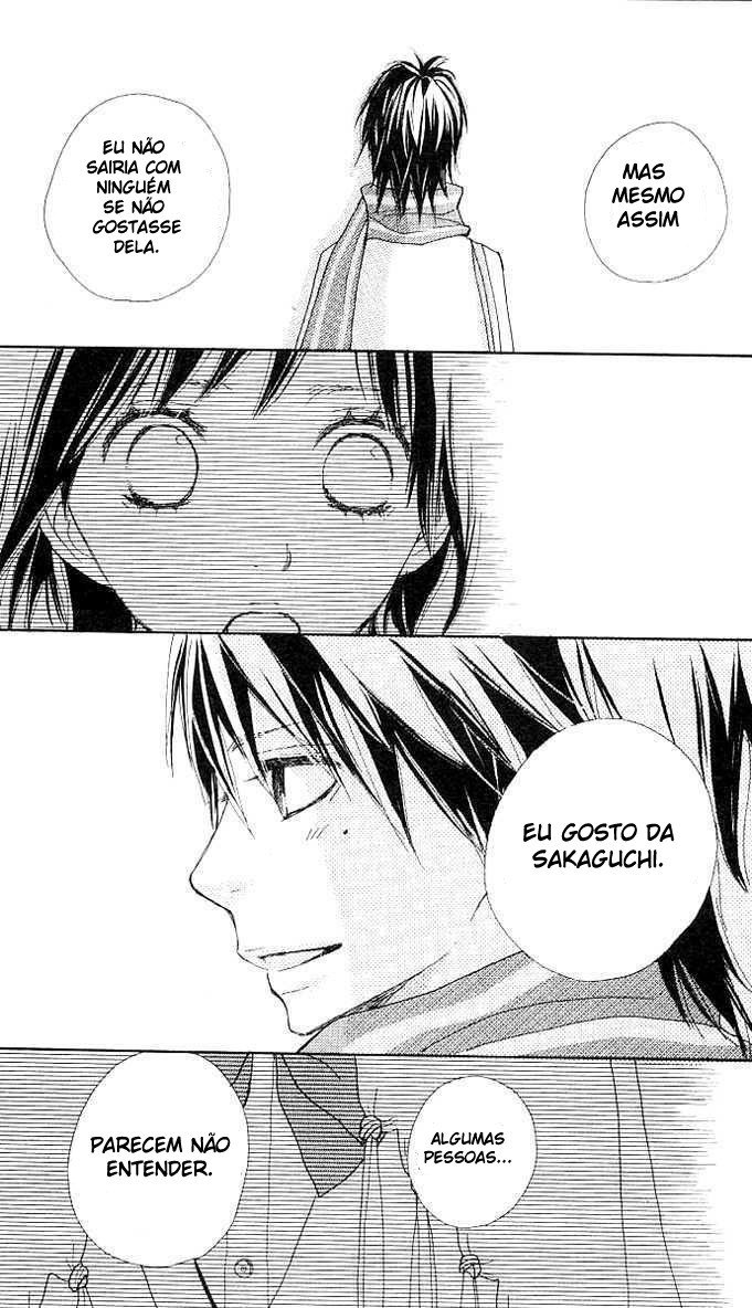 Benkyou no Jikan Vol. 1 Ch. 2 第72页