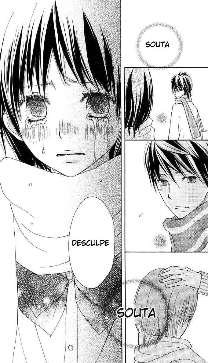 Benkyou no Jikan Vol. 1 Ch. 2 第73页