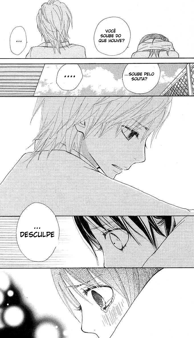 Benkyou no Jikan Vol. 1 Ch. 2 第77页