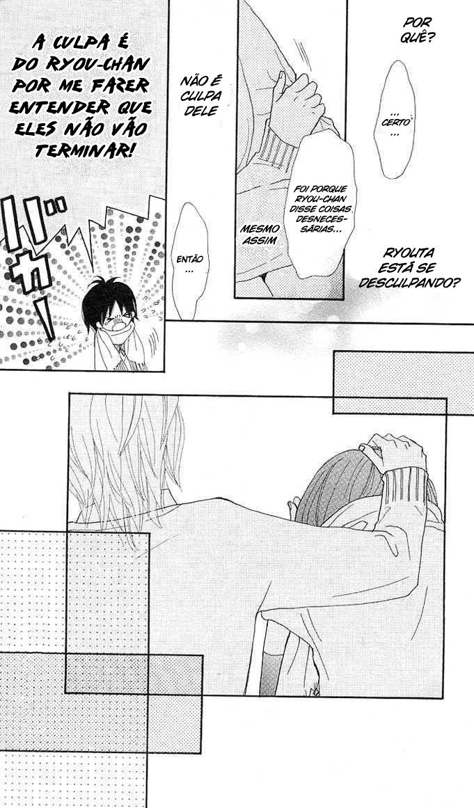 Benkyou no Jikan Vol. 1 Ch. 2 第78页