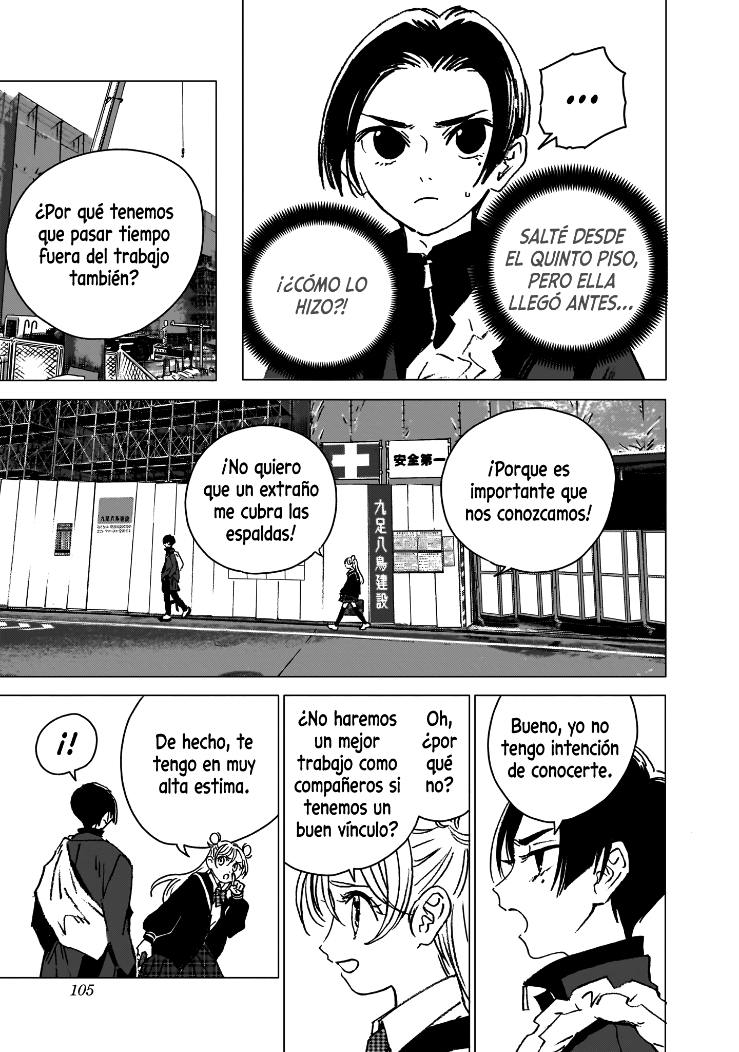 Ghost Fixers Descuida, eso sí que fue real 第16页