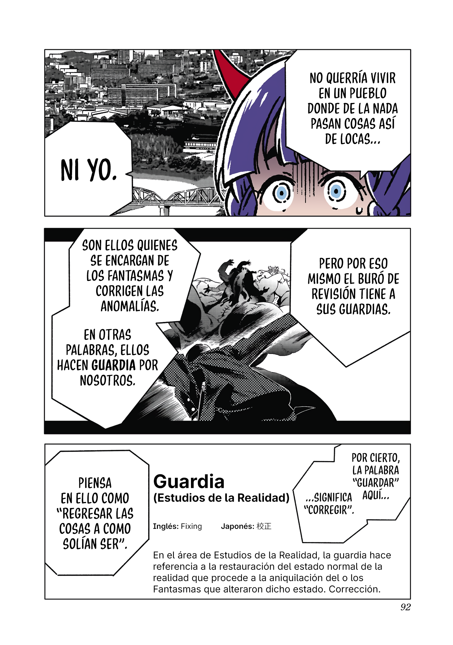 Ghost Fixers Descuida, eso sí que fue real 第3页