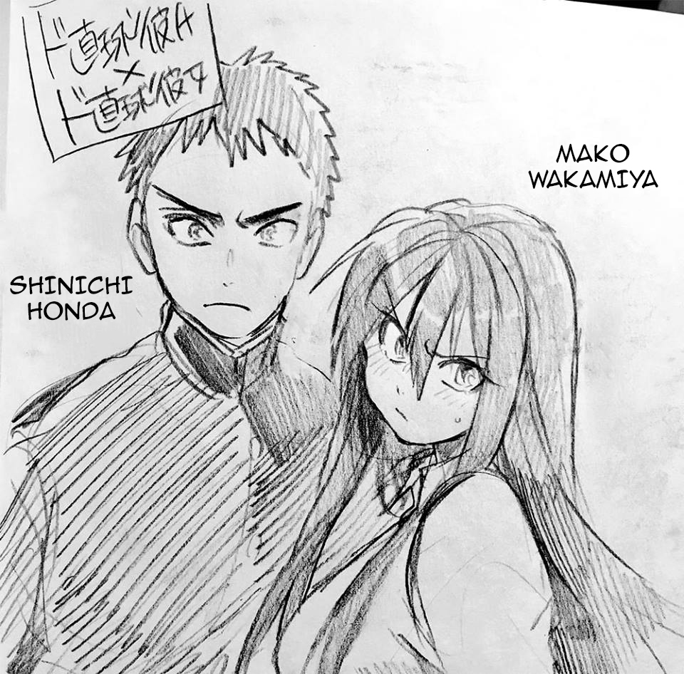 Do Chokkyuu Kareshi x Kanojo Croquis Twitter 第2页